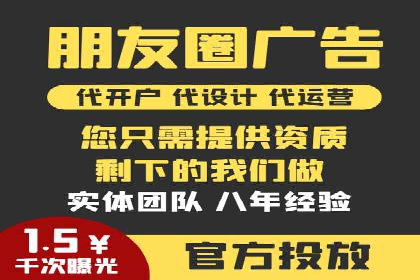 谷歌SEM广告投放的预算分配策略：如何实现最大化的投资回报