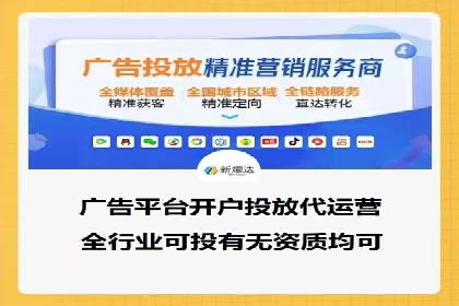 探索SEM公司的广告优化之路：从理论到实践